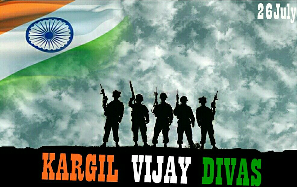 💕 देश के वीर सैनिकों के शौर्य और बलिदान के प्रतीक कारगिल विजय दिवस की आप सभी को  शुभकामनाएँ 💕

#India 
#IndianArmy 
🙏 🌹