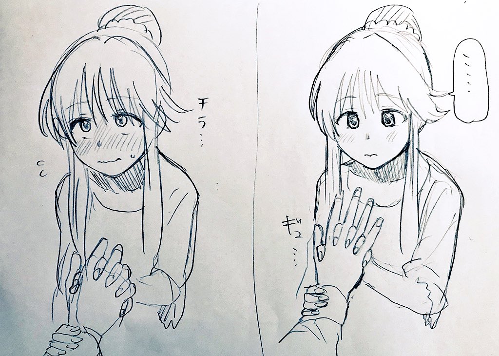 あ、あーちゃん
うわあああああーちゃんあーちゃん!!結婚してくれぇええ
遅れてすみませんおめでとうございます
#高森藍子誕生祭2018 