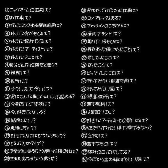 ふぁぼられたらやる ふぁぼられたらやる
