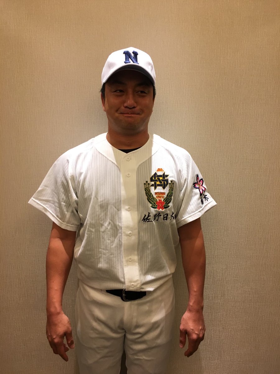 読売巨人軍 ジャイアンツ 今年の夏の甲子園は100周年 菅野智之 投手 東海大相模高 澤村拓一 投手 佐野日大高 高校野球は僕らの原点だ 夏の甲子園100回大会 日本プロ野球選手会 巨人 ジャイアンツ Giants 奮輝 読売巨人軍 ジャイアンツ 今年の夏の甲子園は100周年 菅野智之 投手 東海大相模高 澤村拓一 投手 佐野日大高 高校野球は僕らの原点だ 夏の甲子園100回大会 日本プロ野球選手会 巨人 ジャイアンツ Giants 奮輝
