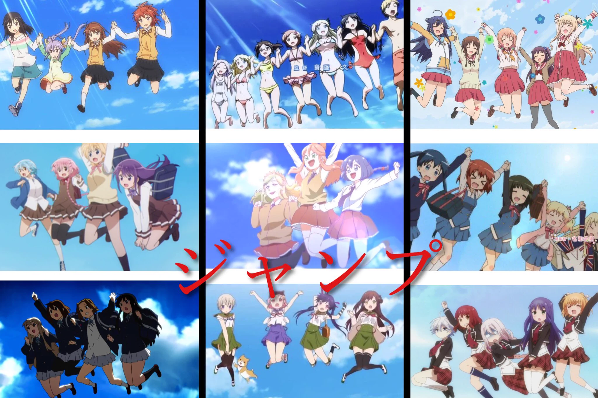 あなたはいくつ知ってる？最近のアニメオープニングあるあるｗｗｗ