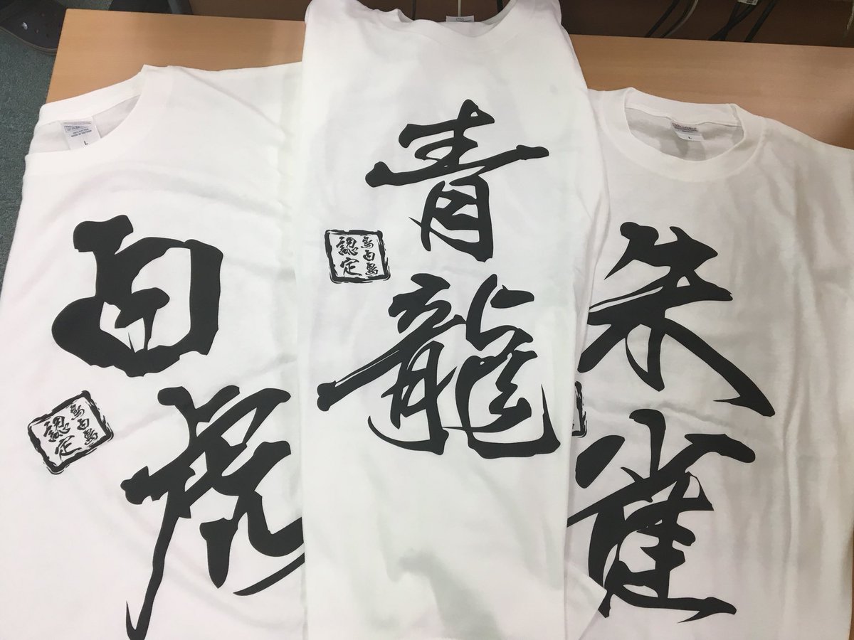 Key開発室 on X: 