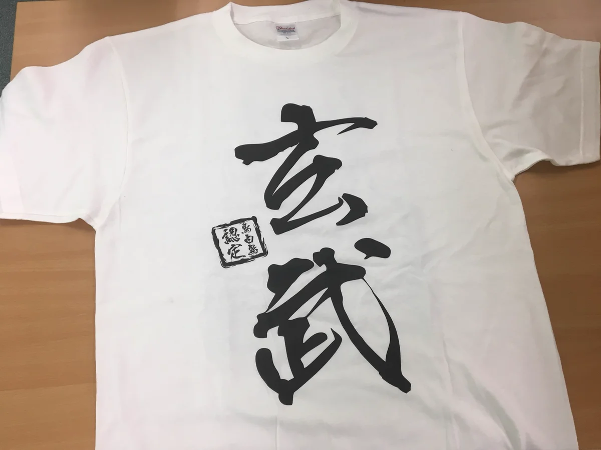 Key開発室 on X: 