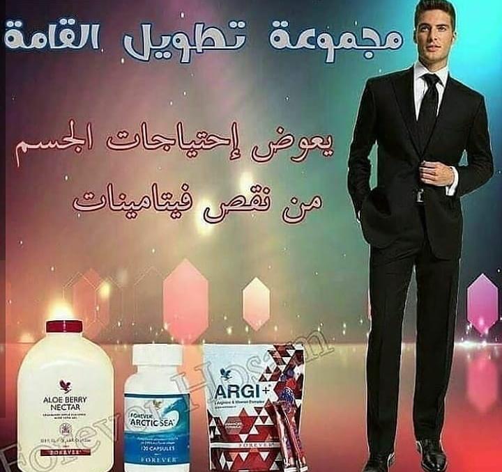 #قطر 
#تدهور_قبول_الجامعات 
#سعاده_الرجل_في 
#الغزل_الكويتي 
#ماأبالغ_لو_قلت 
#كلام_يشعرك_بالسعاده 
#باب_المندب 
#السويداء 
#كلنا_ثقه_في_السويلم 
#كلنا_فهد_المطوع 
#عمر_الرزاز 
#دروس_الزمن_تعطي_شهادات_بالمجان 
#اكتب_تغريده_لاخرتك 
#حمله_اشهار_حساب_وين8 
#الخميس