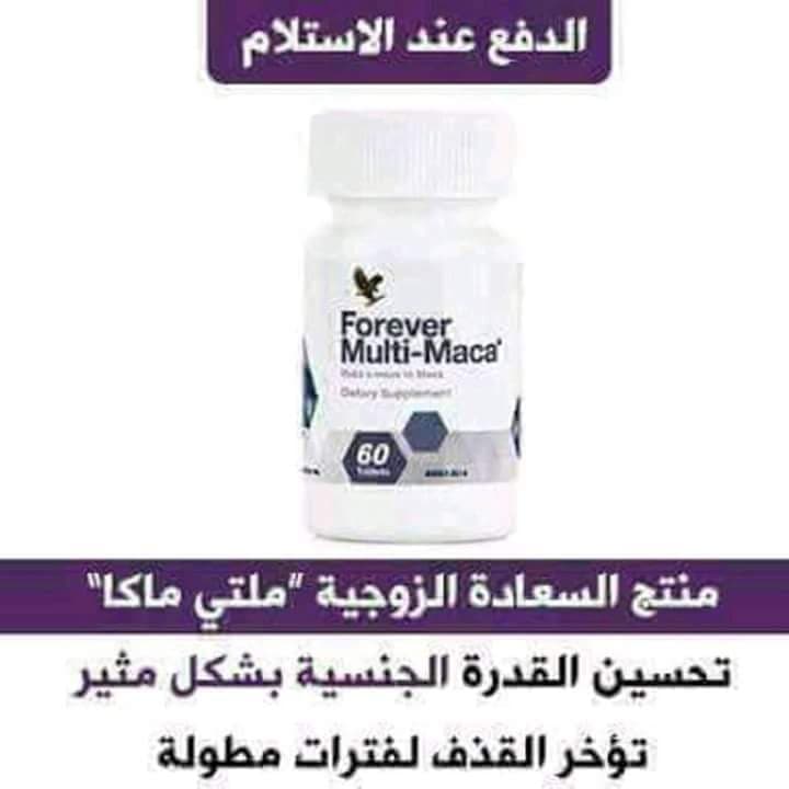 mooody1119's tweet photo. @i6l_ للتواصل عبر الخاص https://t.co/HAY6DN8YgY