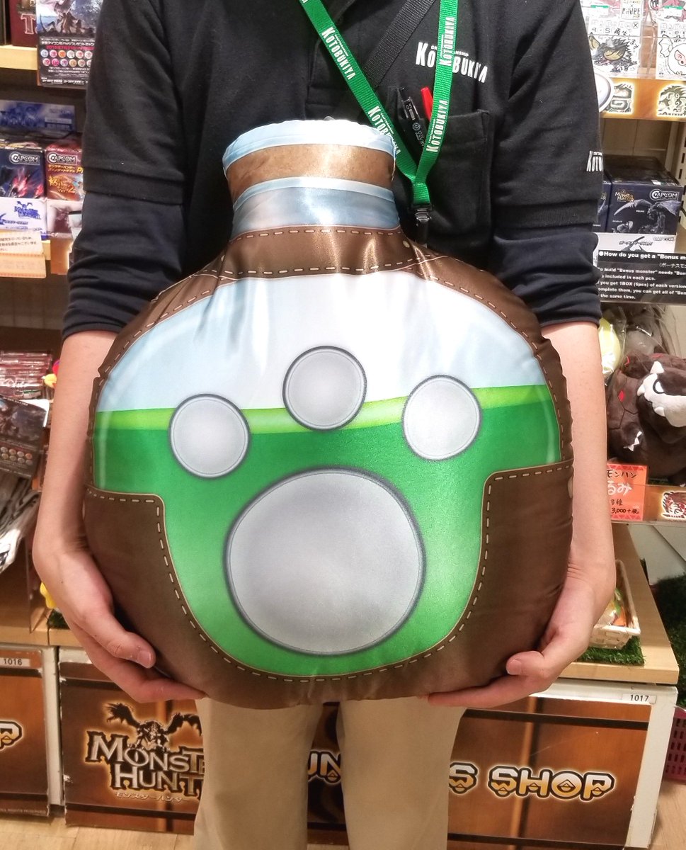 コトブキヤ日本橋 コトブキヤ日本橋1f 新商品 モンスターハンター ワールド クッション 回復薬 オトモアイルー 税込 4 3 入荷しました アイルー達がゲーム中で使っていた回復薬モチーフのクッションです ふかふかな抱き心地は癒されること コトブキヤ日本橋 コトブキヤ日本橋1f 新商品 モンスターハンター ワールド クッション 回復薬 オトモアイルー 税込 4 3 入荷しました アイルー達がゲーム中で使っていた回復薬モチーフのクッションです ふかふかな抱き心地は癒されること