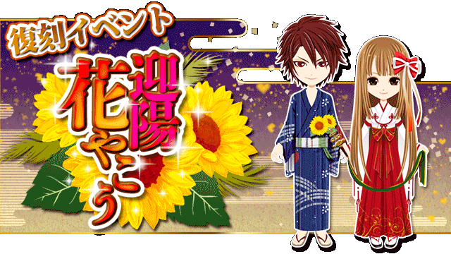 auraゲーム情報（ＧＳＪ） tweet media