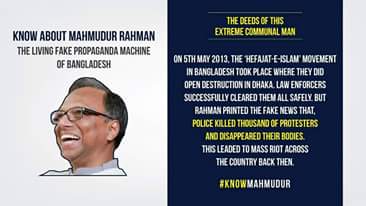 salahuddinraz's tweet photo. Know about #MahmudurRahman, The Living Fake
#Propaganda Machine of #Bangladesh.
- He leaded to mass #Riot across the country spreading #FakeNews that #Police killed thousand and make them disappeared.
#FakeNews #KnowMahmudur https://t.co/dJxQd8UDXO