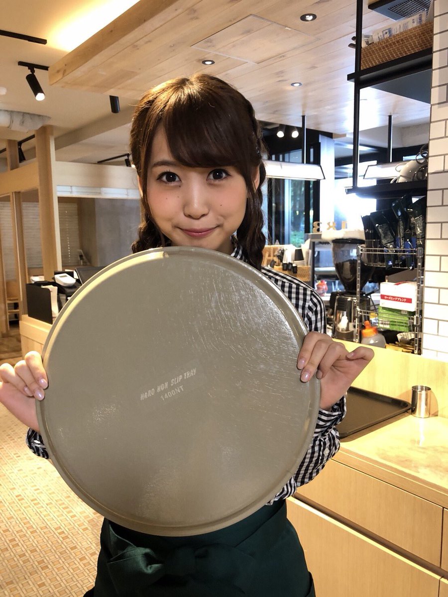 芹澤優 I Ris Sur Twitter 大量のオフショット動画をインスタのストーリーにあげたよ 見なきゃそんそん よろしくね セリコソロ 最悪な日でもあなたが好き 芹澤優 I Ris Sur Twitter 大量のオフショット動画をインスタのストーリーにあげたよ 見なきゃそんそん よろしくね セリコソロ 最悪な日でもあなたが好き