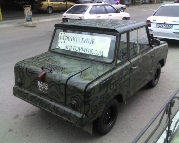 ianrom13's tweet image. 