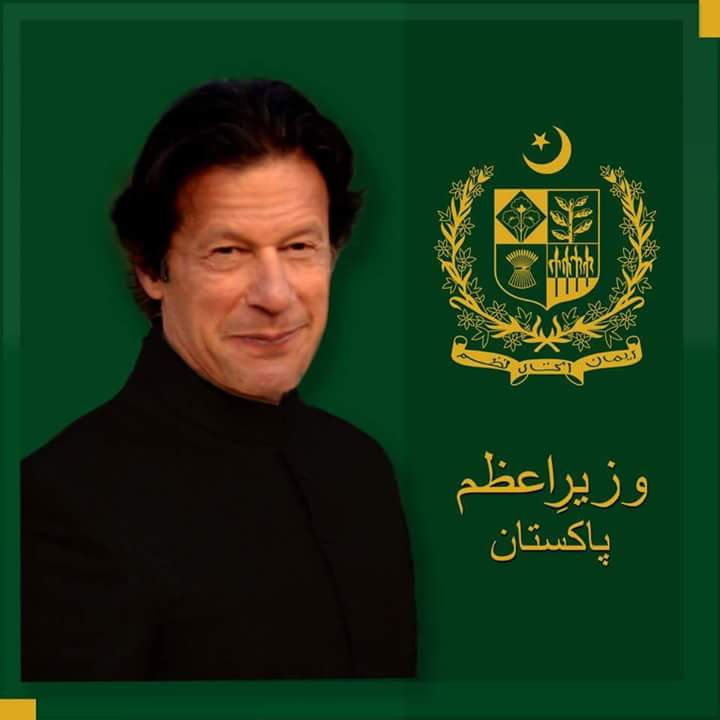 Congratulations new PAKISTAN Prime minister Imran Khan.
