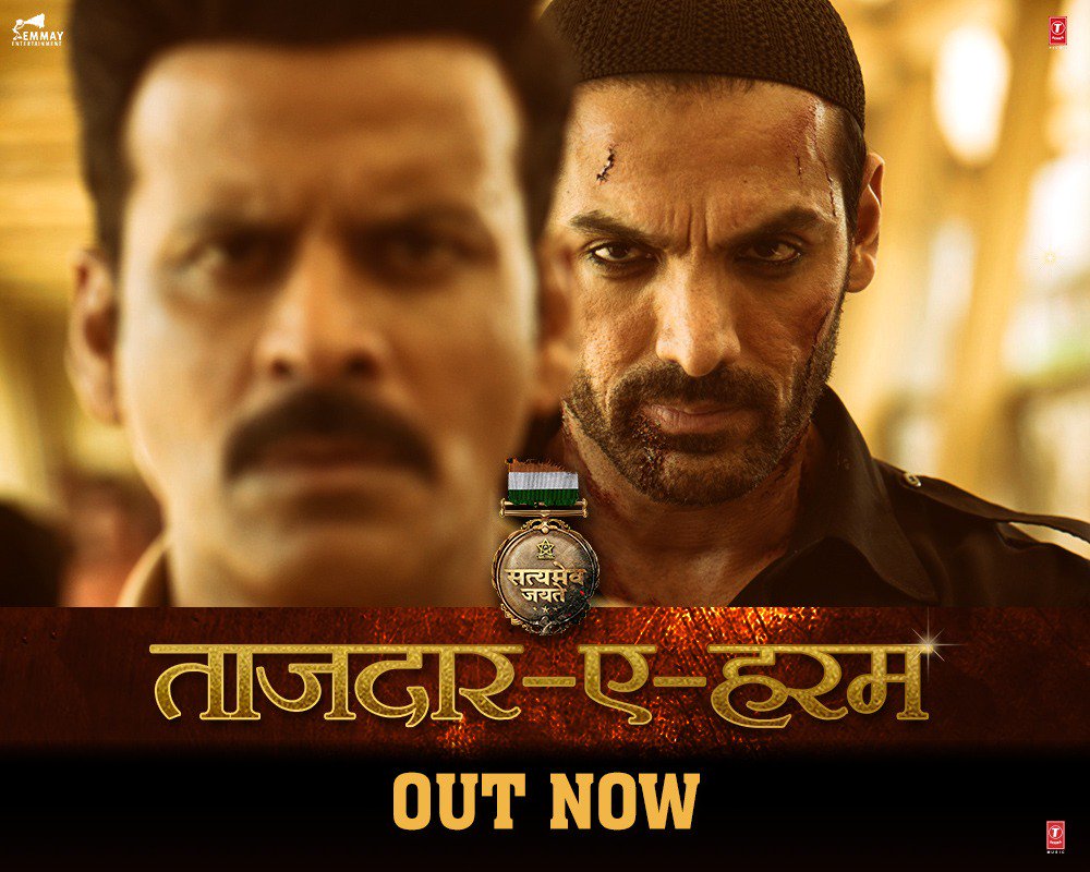 John Abraham (@thejohnabraham) on Twitter photo Imaandaari jiska Dharam, Woh Maseeha aaya leke Tajdar-E-Haram. bit.ly/Tajdar-e-Haram
@zmilap <a href="/SMJFilm/">Satyameva Jayate</a> <a href="/TSeries/">T-Series</a> <a href="/BajpayeeManoj/">manoj bajpayee</a> <a href="/EmmayEntertain/">Emmay Entertainment</a> <a href="/nikkhiladvani/">Nikkhil Advani</a> #BhushanKumar <a href="/aishasharma25/">Aisha Sharma</a> <a href="/AmrutaOfficial/">Amruta Khanvilkar</a> <a href="/wajidkhan7/">Wajid Khan</a> <a href="/SajidMusicKhan/">Sajid Khan</a> <a href="/danishsabri15/">Danish Sabri</a> Imaandaari jiska Dharam, Woh Maseeha aaya leke Tajdar-E-Haram. bit.ly/Tajdar-e-Haram
@zmilap <a href="/SMJFilm/">Satyameva Jayate</a> <a href="/TSeries/">T-Series</a> <a href="/BajpayeeManoj/">manoj bajpayee</a> <a href="/EmmayEntertain/">Emmay Entertainment</a> <a href="/nikkhiladvani/">Nikkhil Advani</a> #BhushanKumar <a href="/aishasharma25/">Aisha Sharma</a> <a href="/AmrutaOfficial/">Amruta Khanvilkar</a> <a href="/wajidkhan7/">Wajid Khan</a> <a href="/SajidMusicKhan/">Sajid Khan</a> <a href="/danishsabri15/">Danish Sabri</a>