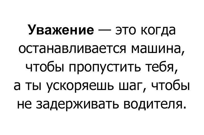 Вот вот вот👆🏼...