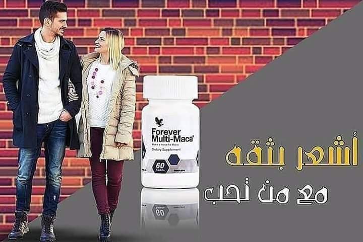 AMoody1116's tweet photo. @rnqrv9uYFkoS6jN @Wadha48549229 لان اقوي منشط جنسي طبيعي مع منتج👇👇👇
🚀☘مالتى ماكا☘🚀 
📌الحل الأكثر فاعليه للكثير من المشاكل الجنسيه عند الرجال
🌺يعزز القدرة والرغبة الجنسية
🌿منتج طبيعى 💯%💯🌿
📌ليس له أى آثار جانبيه 
📌مفيد لكبار السن
أطلب المنتج وإستفيد👇👇👇 https://t.co/VeMFjFgs4X
