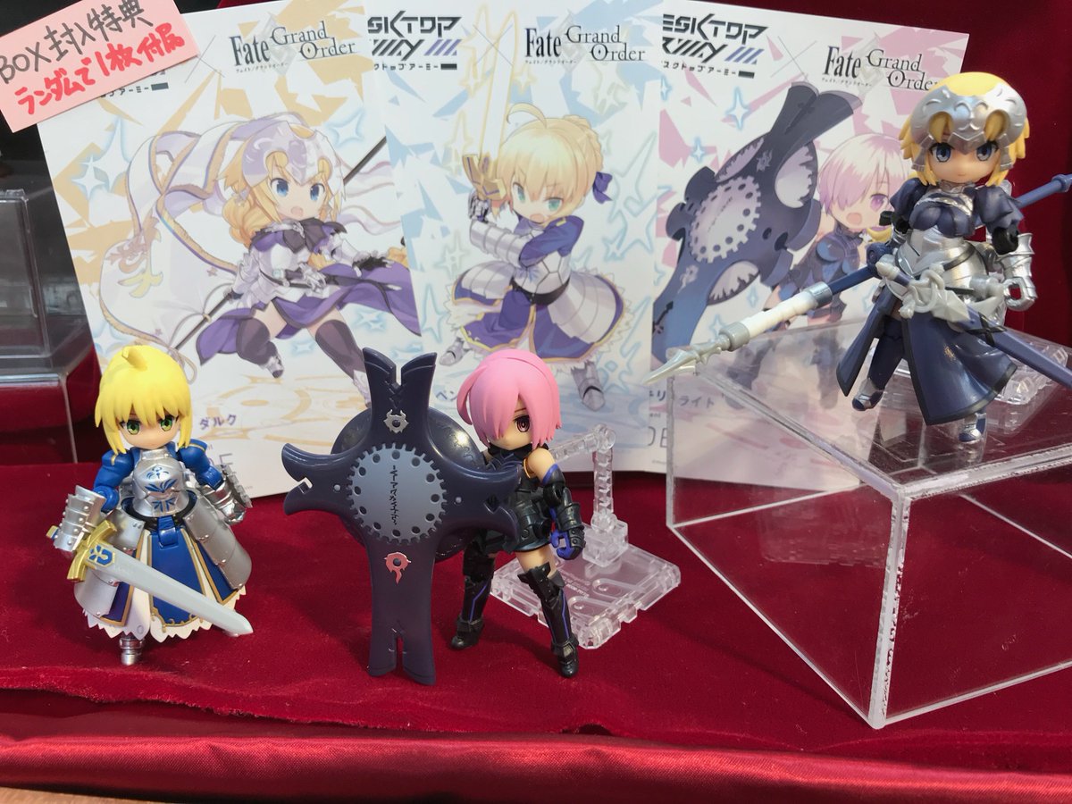 コトブキヤ秋葉原館 秋葉原館3階 新商品 メガハウス デスクトップアーミー Fate Grand Order 単品 1 922 込 1box 3個入 5 766 込 Fgoとのコラボ商品がついに登場 Box購入特典としてポストカード 全3種 がランダムで1種封入しております コトブキヤ秋葉原館 秋葉原館3階 新商品 メガハウス デスクトップアーミー Fate Grand Order 単品 1 922 込 1box 3個入 5 766 込 Fgoとのコラボ商品がついに登場 Box購入特典としてポストカード 全3種 がランダムで1種封入しております