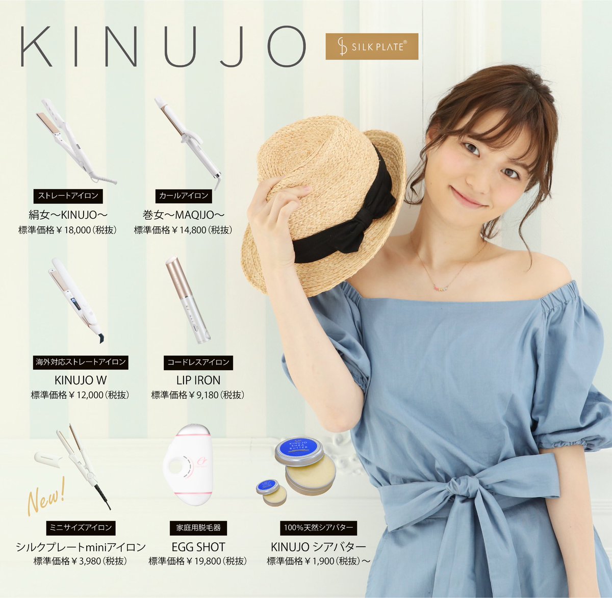 日本の髪型のアイデア 100 Epic Bestヘア アイロン メンズ ショート