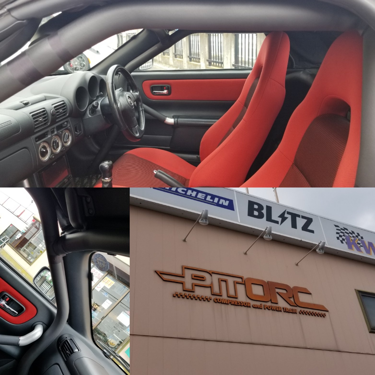 スチールグレーチングWシリーズ｜オンラインカタログ｜片岡産業