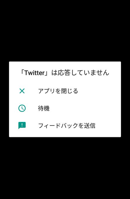 かっちゃん 8 8gofest横浜 Katsuyoshi1114 18年07月 Page 3 Twilog かっちゃん 8 8gofest横浜 Katsuyoshi1114 18年07月 Page 3 Twilog