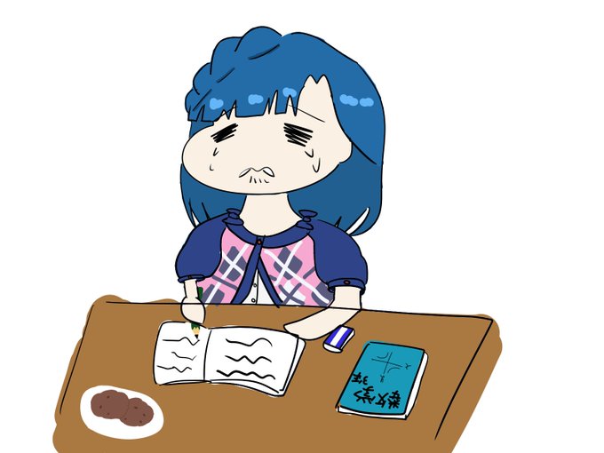 読書感想文のtwitterイラスト検索結果 古い順 読書感想文のtwitterイラスト検索結果 古い順