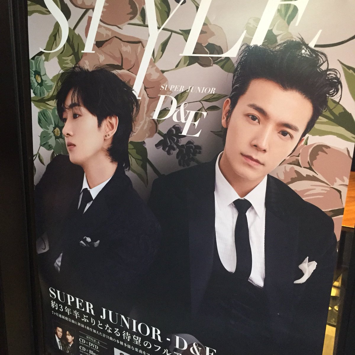 サユリ tweet media