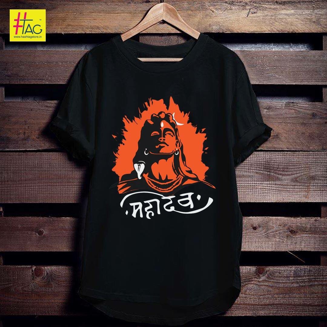 HashtagStoreInd's tweet photo. Launching fresh prints for all Mahavdev Bhakts 🕉

Now Go grab your favourite Lord Shiva T-shirt exclusively on our website.
LInk- https://t.co/t5yCp2lHWa  #mahadev #lordshiva https://t.co/SULg3VIDDX
