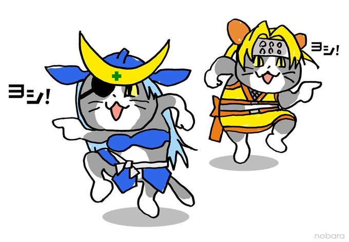 現場猫のtwitterイラスト検索結果 古い順 現場猫のtwitterイラスト検索結果 古い順