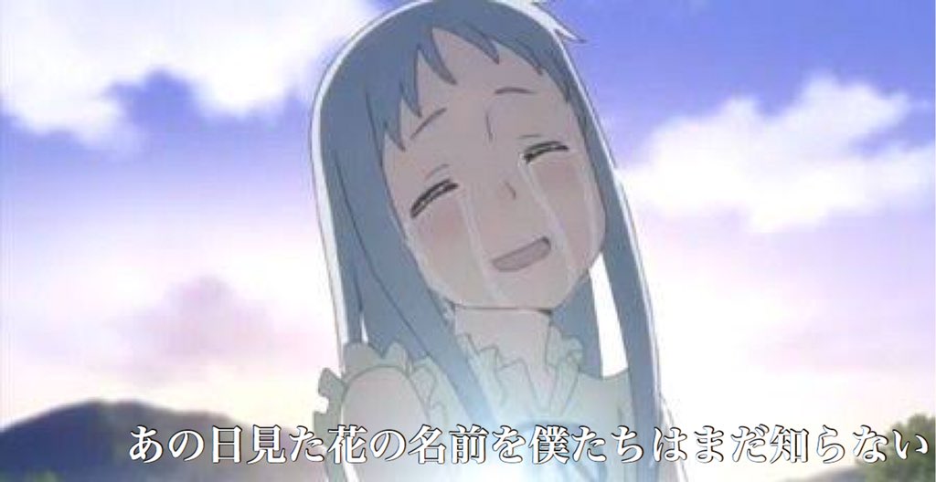 nenesamagatizei's tweet photo. 夏に見たくなる名作四選 https://t.co/W5njF8Kf17