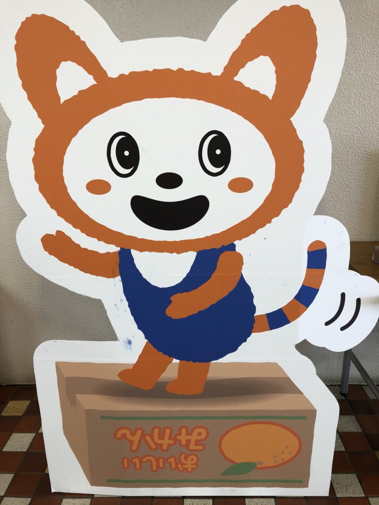 あきと そうにゃんかわいい 愛しい ロマンスカーに乗るチビそうにゃん スタンプラリー参加中に出会った看板 そうにゃん 全部かわいい そうにゃん 相鉄線に乗ろう 相鉄 夏休みそうにゃんスタンプラリー18 T Co