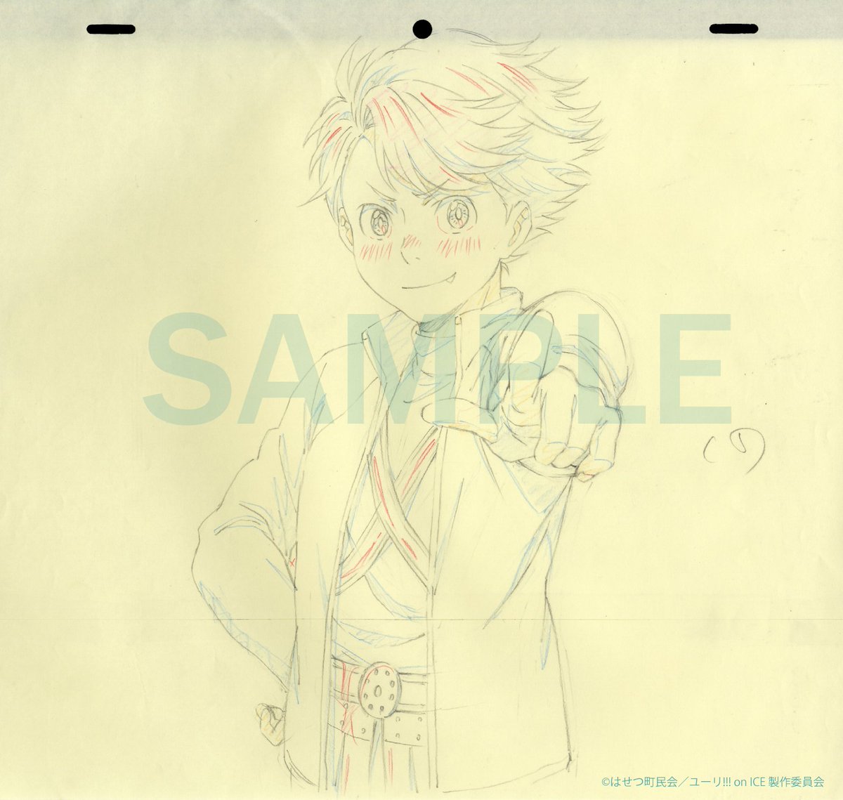 Mappa ユーリ On Ice Select Book 一部公開第二弾 5話の掲載予定原画を一部公開致します 受注は 7 31 火 23 59までです T Co 00uirfazqf Yurionice T Co Ek4doqhqsn Mappa ユーリ On Ice Select Book 一部公開第二弾 5話の掲載予定原画を一部公開致します 受注は 7 31 火 23 59までです T Co 00uirfazqf Yurionice T Co Ek4doqhqsn