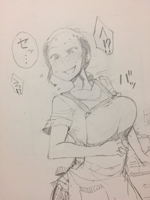 まだ幼い息子に突然「ママ〜◯ックスってなに?」と聞かれ動揺のあまり思わず「セッ…」って言っちゃうお母さんとかが好きという絵です。 