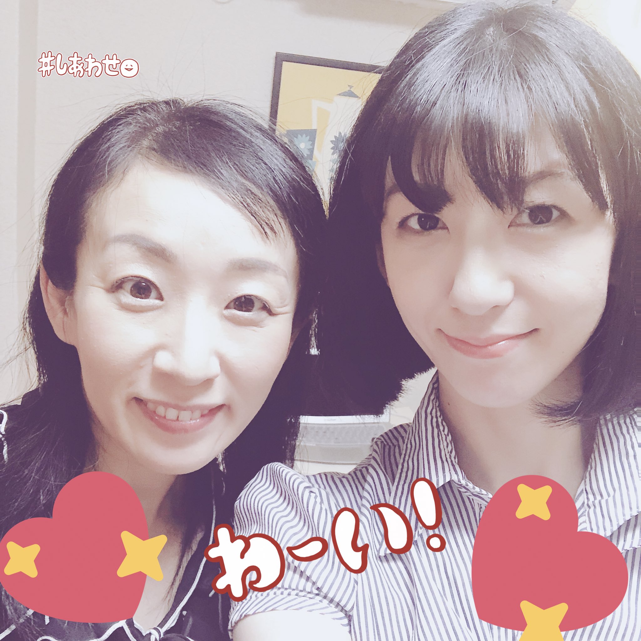 本庄瞳 私は事後でちょいとヘトヘト（笑）正解は、#本庄瞳 @hitomi_honjyou さんでした😍  ステキな方で、メイクルームでお会いすると楽しくお話しをしてくださいました❤️瞳さん、ありがとうございます。 韓国のメーカーの皆様、通訳の方、メイクさん  ...