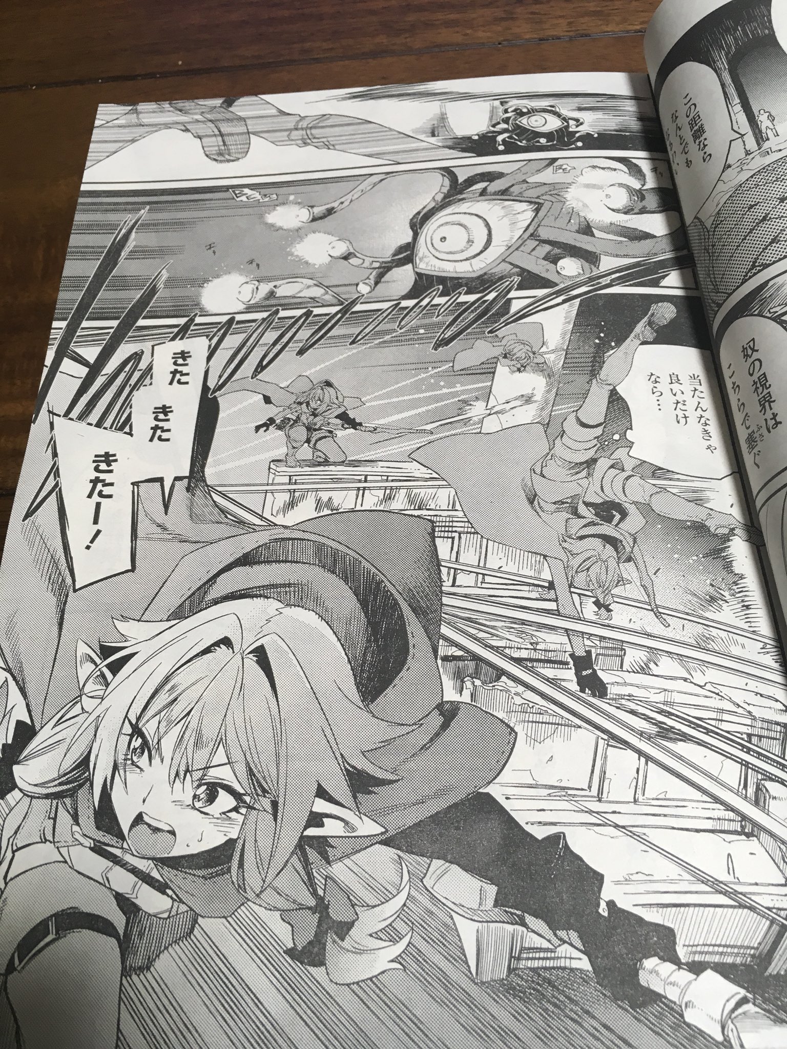 黒瀬浩介 ホロライブオルタ ヤマト神想怪異譚 ゴブリンスレイヤー 連載 今月のビッグガンガン8月号にゴブリンスレイヤー 26話 Vs名前を言ってはいけない大目玉戦掲載中 池野雅博先生のブランニュー デイ3話は酒場での可愛い回 アニメの情報も
