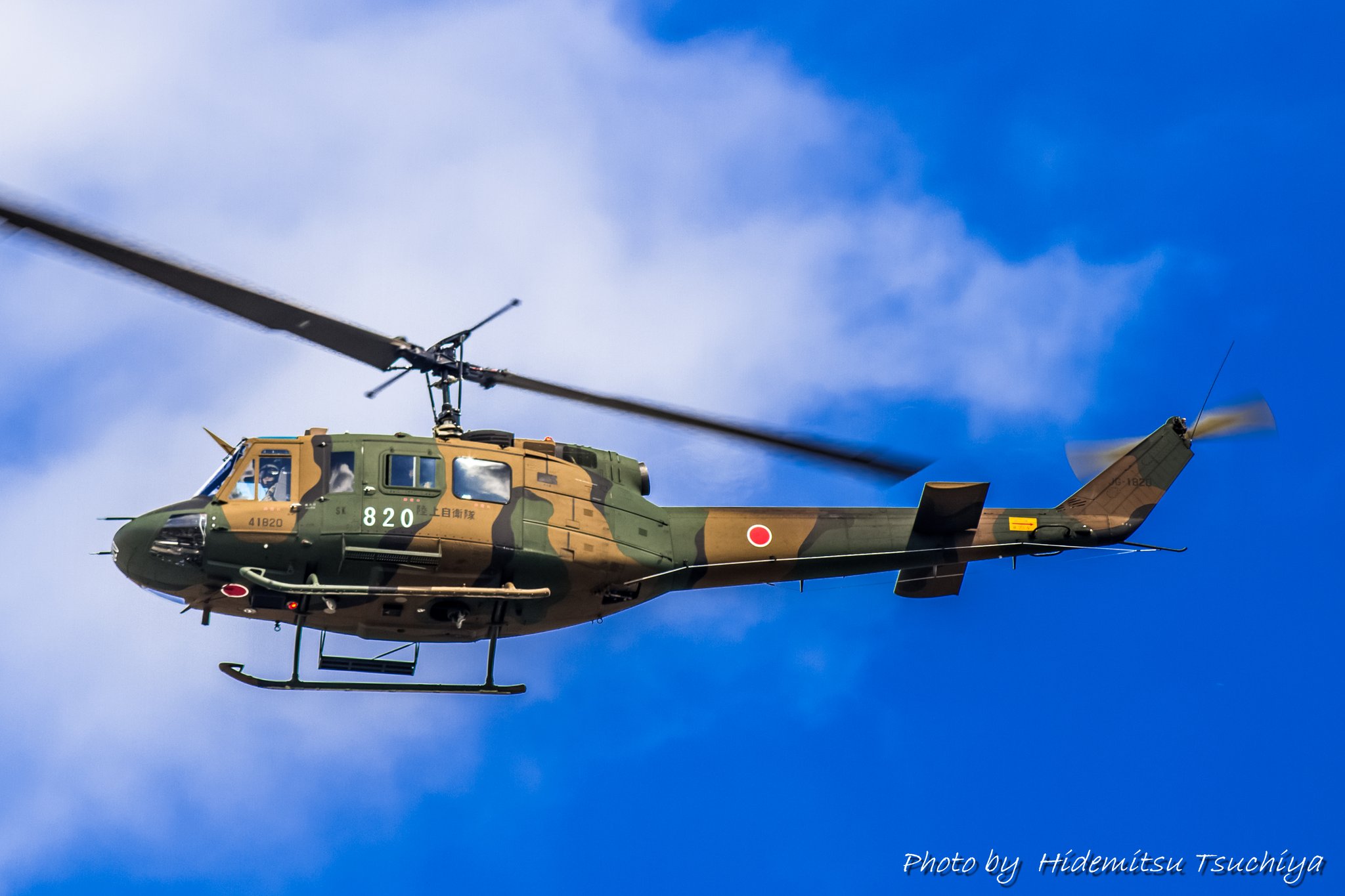つっちーちゃん Hide0714 18 07 26 陸上自衛隊 航空学校 宇都宮校 Uh 1j 410 凡用 ヘリコプター 防衛省 陸上自衛隊 自衛隊 航空学校 宇都宮校 輸送 ヘリコプター Uh1j ヒューイ ミリタリー T Co Yjr8fazez6 Twitter
