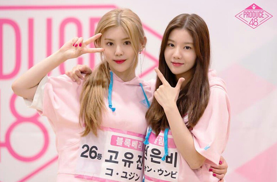 프로듀스48 쏘리낫쏘리팀 비하인드 | 인스티즈