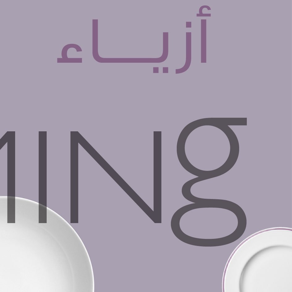 thirdavenuedxb's tweet photo. خلي الأكل أخر همومك...خليها علينا
You won’t have to worry about satisfying your tastebuds as we sure will do that!
.
.
.
#دبي 
#MHG
@mhilalgroup 
@thedubaimall 
@3rdavenuecafe 
#lunch #yum #food #business_dubai #restaurant #mydubai#foodie#food#indubai#mydubai https://t.co/rb6bXq4Q87