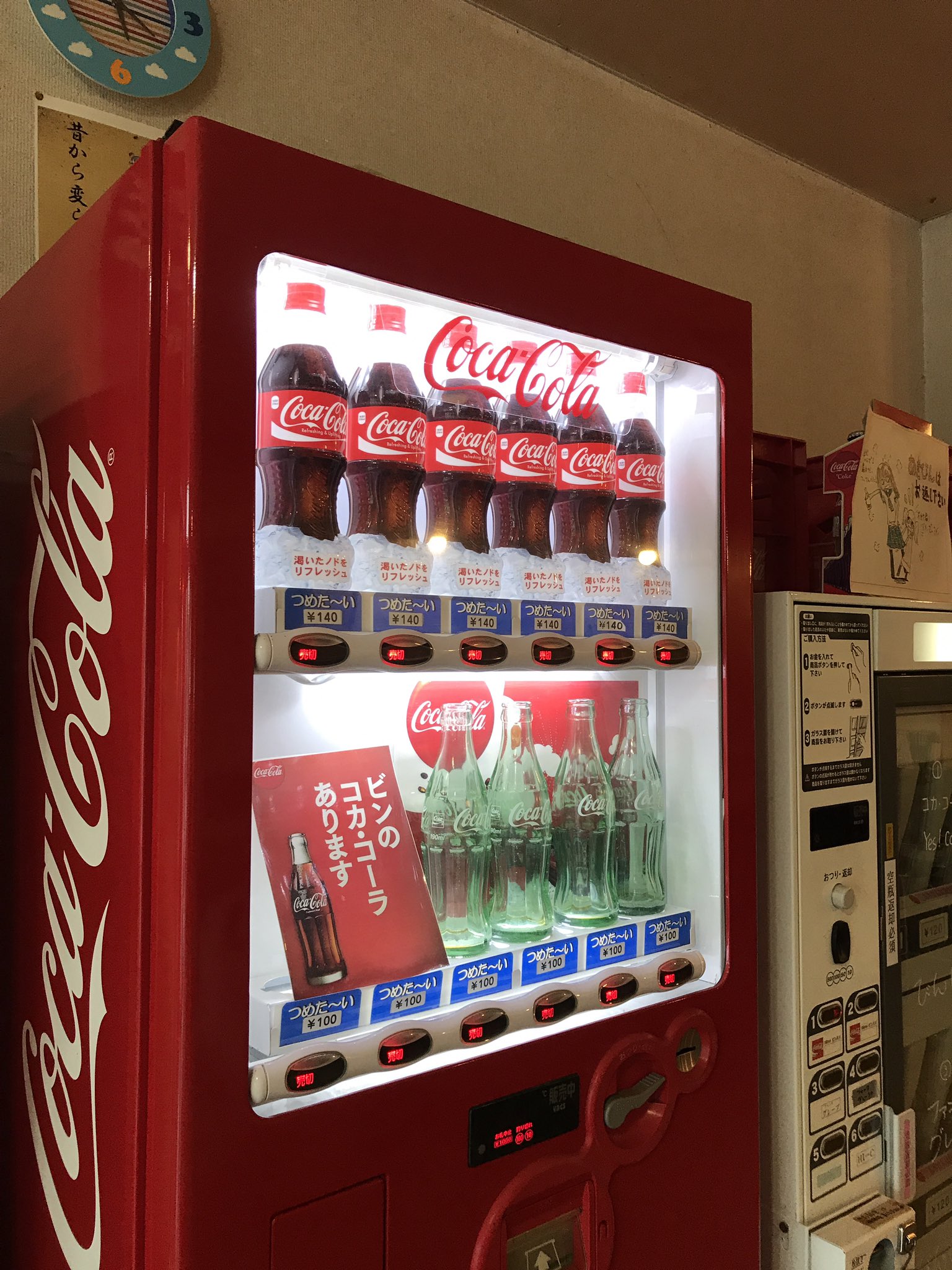 アメリカの田舎町まで取りに行きました＾＾；電源OKです 引き取り