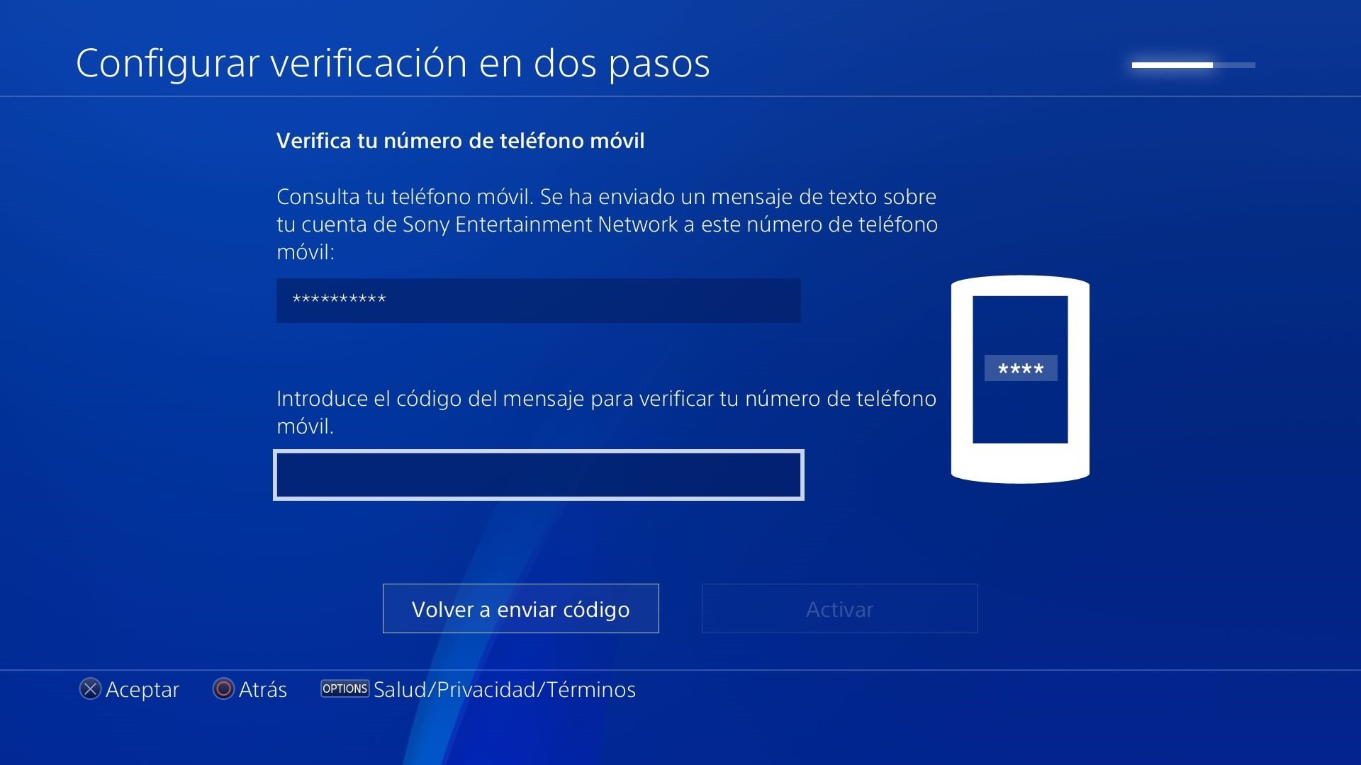 Playstation espana sale