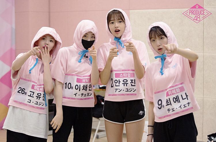 프로듀스48 쏘리낫쏘리팀 비하인드 | 인스티즈