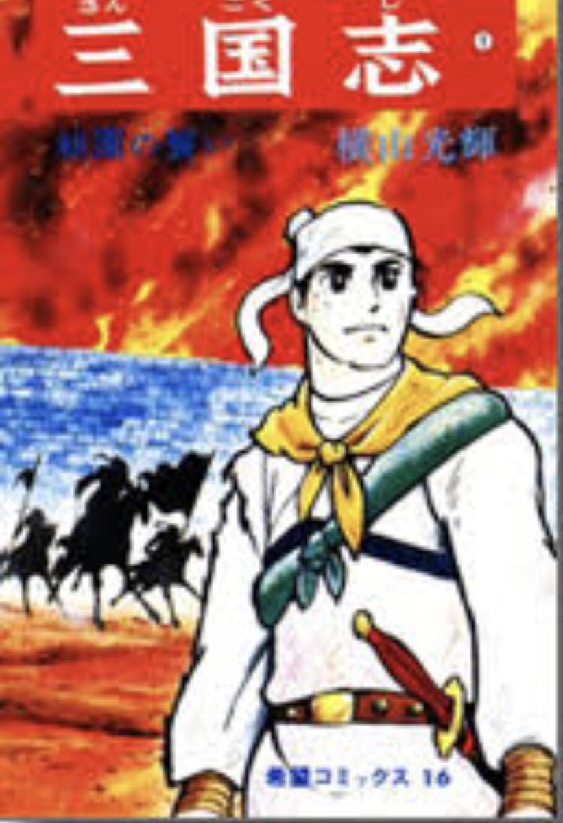 私のオススメ漫画 私のオススメ漫画