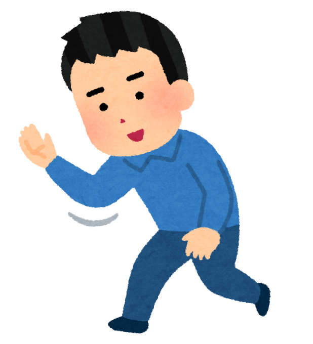 今日のいらすとのtwitterイラスト検索結果 今日のいらすとのtwitterイラスト検索結果