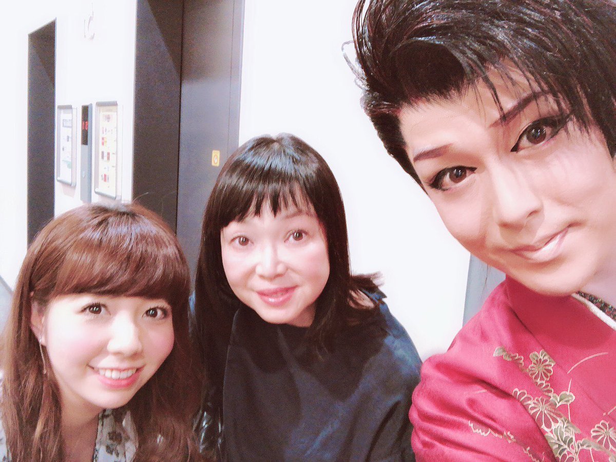 Twitter पर 前田まみ 吉本新喜劇 未知やすえ姉さんと大衆演劇を観に行かせていただきました 速水映人くんと 京橋羅い舞座 恋川純弥さん座長公演 素敵でした Twitter पर 前田まみ 吉本新喜劇 未知やすえ姉さんと大衆演劇を観に行かせていただきました 速水映人くんと 京橋羅い舞座 恋川純弥さん座長公演 素敵でした