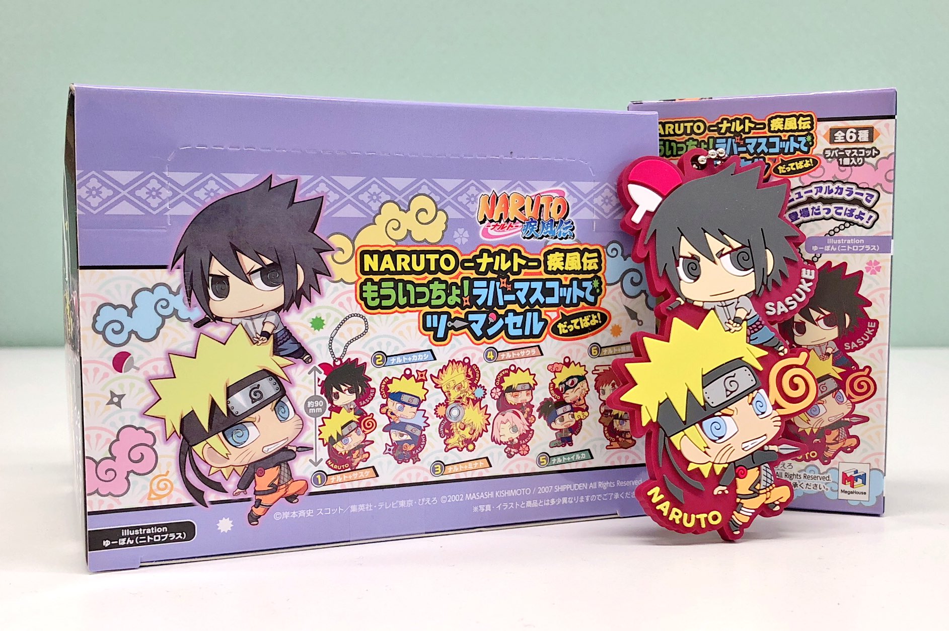 メガハウスとり子 メガホビexpo ナルト 全ラインナップにナルト ナルト との絆を感じるラバーマスコット もういっちょ ラバーマスコットでツーマンセルだってばよ 本日出荷 T Co 1rpvyzkcee Naruto T Co Ld2epkpl0a Twitter
