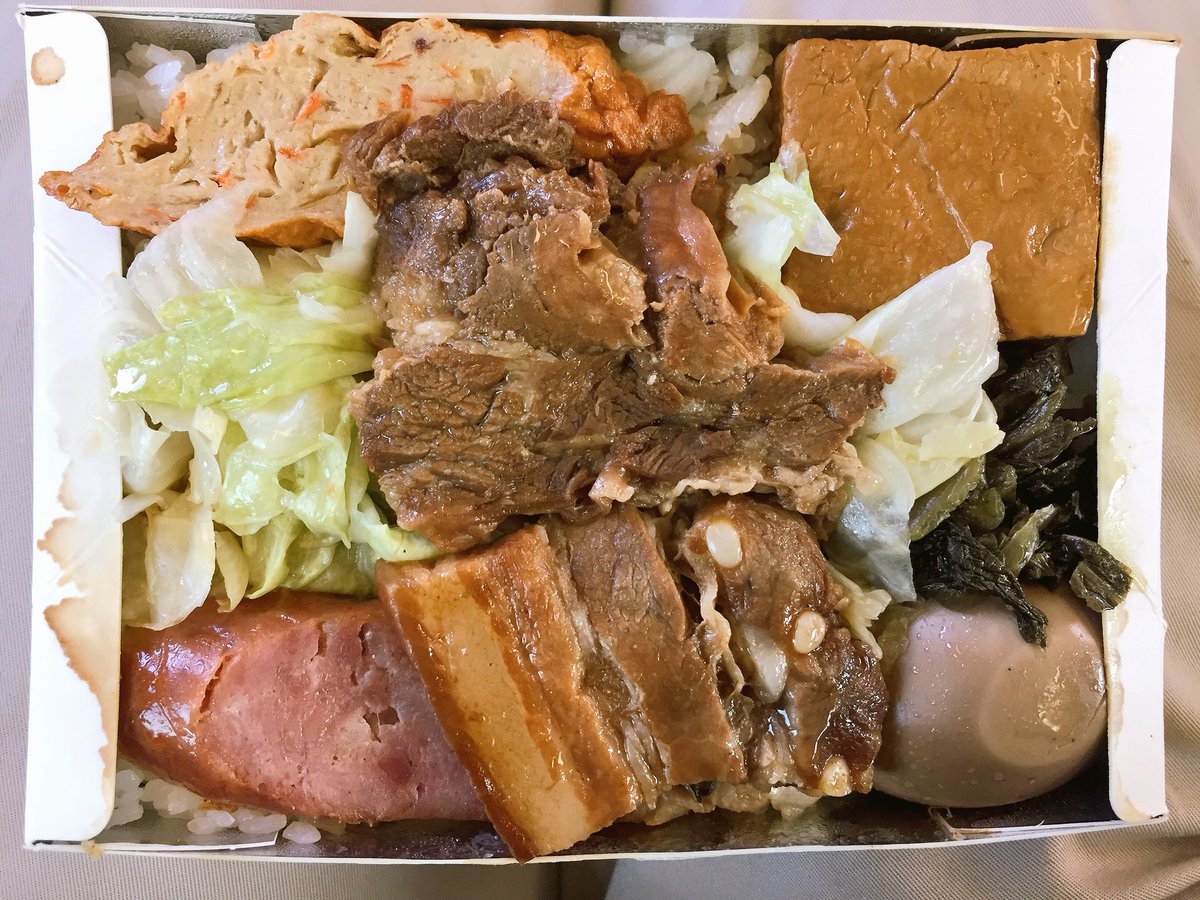 台湾の駅弁は 白米と肉を食わせておけば人は喜ぶ という事をよく知っている感じだった 男子高校生のお弁当かな めっちゃパワーがある Togetter 台湾の駅弁は 白米と肉を食わせておけば人は喜ぶ という事をよく知っている感じだった 男子高校生のお弁当かな めっちゃパワーがある Togetter