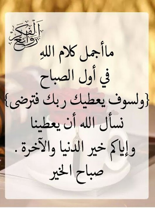 D.haba (@drhaba1) on Twitter photo 