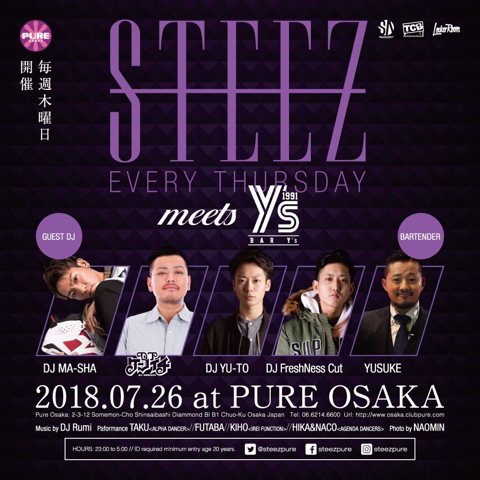 Dj_Kenichi's tweet photo. 🔥Tonight🔥
STEEZ at PURE OSAKA
今宵はY'sからYU-SUKE登場‼️
皆さん23時より待ってまっせー
#STEEZ #PUREosaka #DJケンイチ #健康一番 #soundmate #ThaCultureBrothers #LockerRoom #FiveCrew #umbro #Resaca #HKFC #FUTMATE #プラチナムCUP #株式会社サウンドメイト https://t.co/6UWPFrES8Y