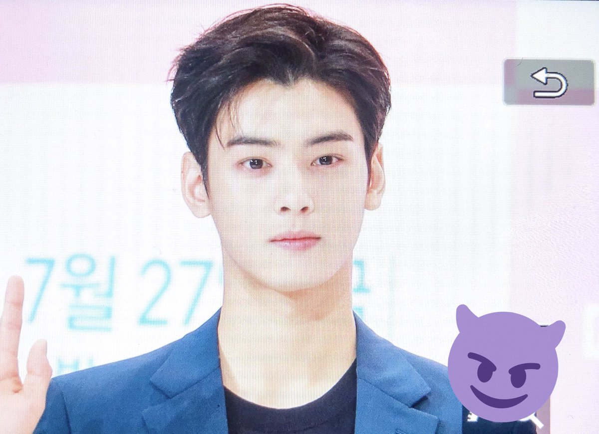 [Appreciation] Visual King Cha Eunwoo at 'My ID is Gangnam Beauty