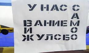 Это вершина