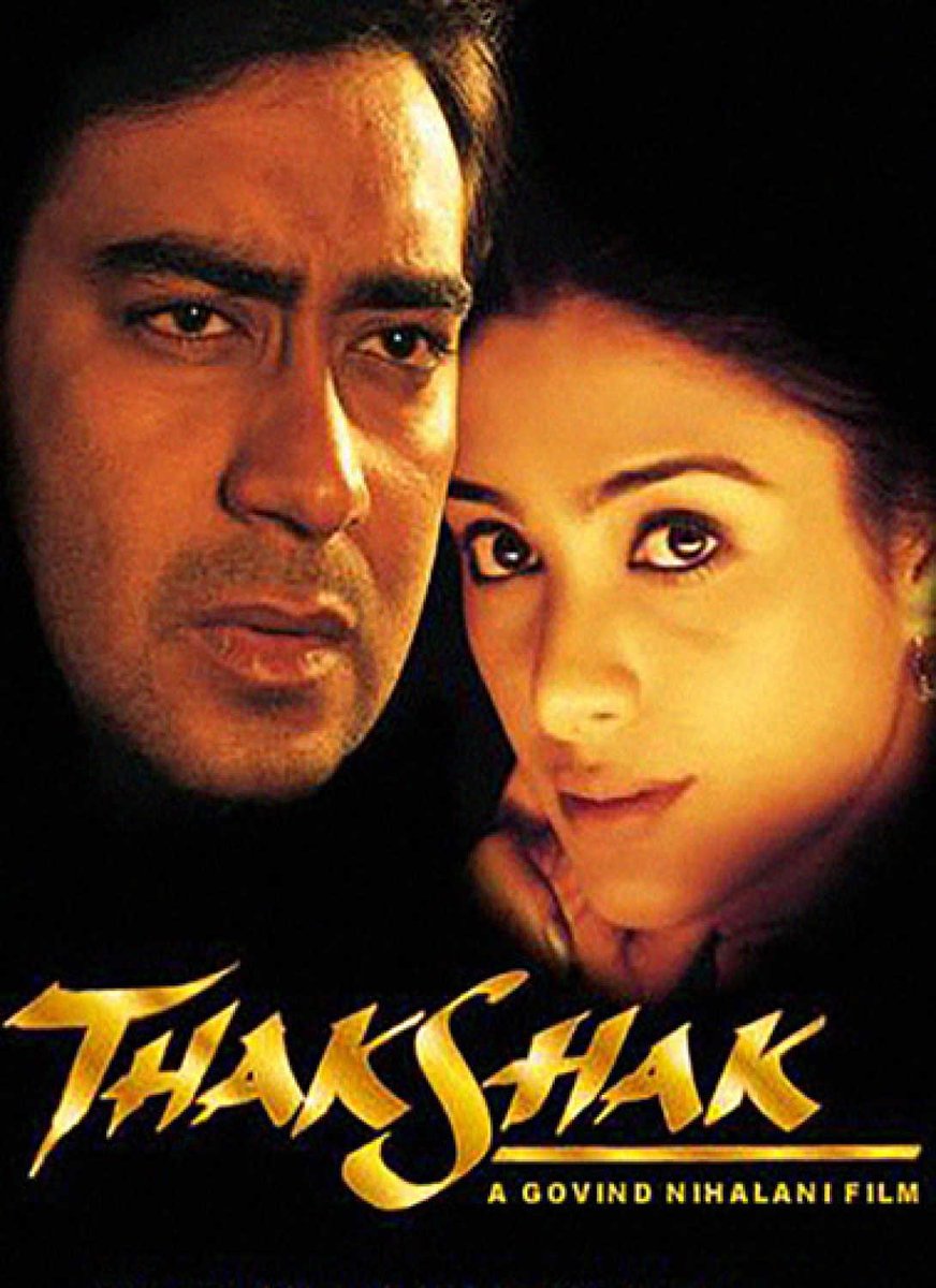Watch Bollywood action drama film #Thakshak directed by #GovindNihalani with stars @ajaydevgn #Tabu @RahulBose1 #NethraRaghuraman #GovindNamdeo and #AmrishPuri tonight at 7:00 PM only @DDNational
