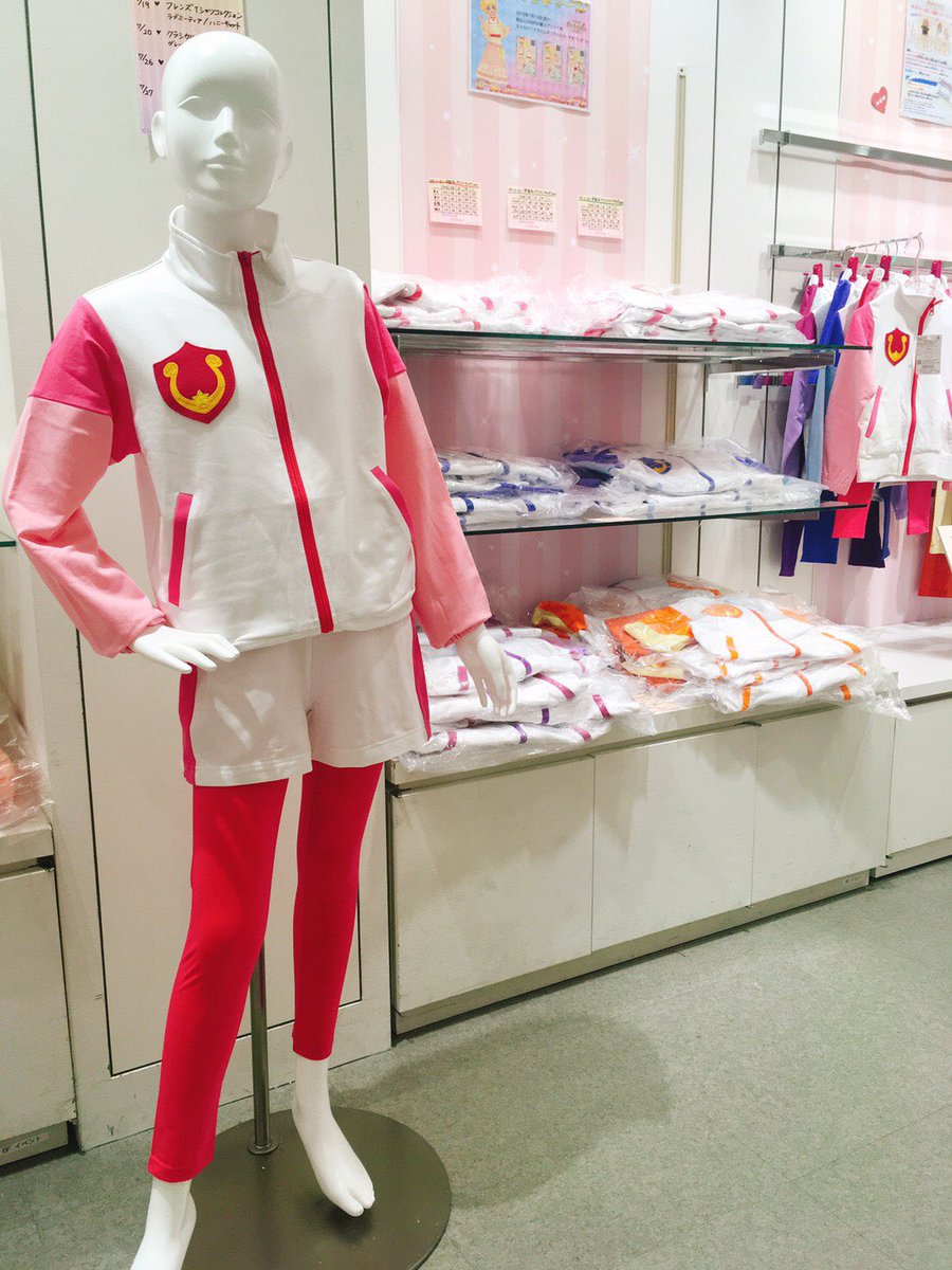 アイカツ まとめ売り バラ売り⭕️制服 ジャージ ステージ パレード トルテ 初期アイカツ 制服、ステージ 衣装 まとめ売り - メルカリ