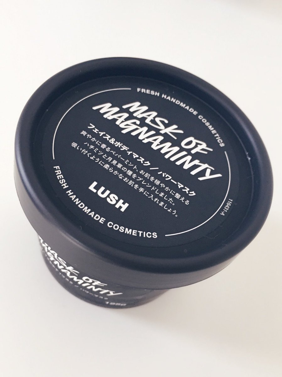 sa_2809's tweet photo. LUSHのパワーマスク買ってきた〜🌿
ほんとに鼻の毛穴すごくてずっと悩んできた😢Twitterで見かける毛穴消える系のものは色々試してきた���ど消えたこと無い💦とりあえずこれ使ってみてどうにもならなかったらレーザー治療考える！もう悩むの疲れた😵🌀 https://t.co/zFgIX9YSI3